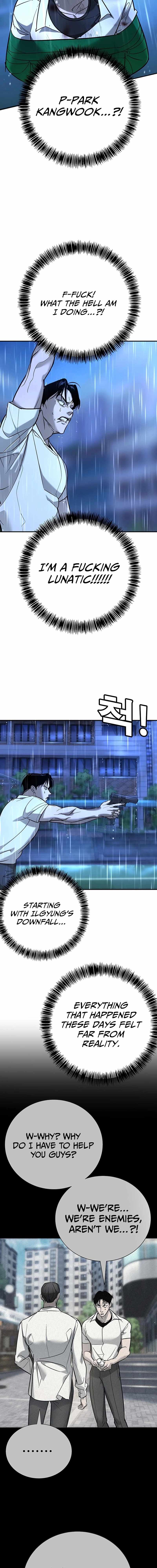 High School Conquest: War Against the Bullies Chapter 19 16
